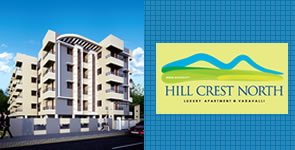 Shree Kumaran Property Developer